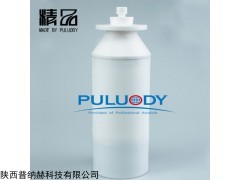 PULL系列 聚四氟乙烯三酸采樣器