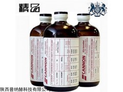 500ml 美國(guó)CANNON運(yùn)動(dòng)粘度標(biāo)油