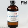 250ml 凝固點標油