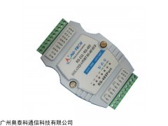 ADX5485 四口 RS-485光電隔離集線器