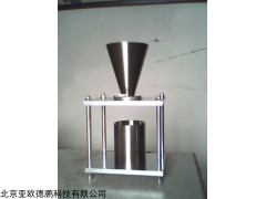 DP-T103A 活性白土堆积密度测定仪