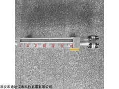 TD-UHZ-C-F 新疆TD-UHZ-C-F磁翻板液位计衬四氟