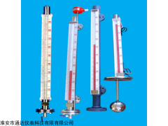 TD-UHZ-D-F 新疆TD-UHZ-D-F顶装式磁翻板液位计不锈钢衬四氟