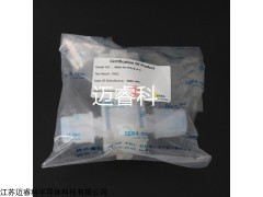 SEB阀门