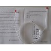 <span style="color:#FF0000">安捷倫7820A 1.5%OV-17+1.95OV-210/硅藻土80-100目玻璃柱</span>