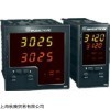 精品意大利EROELECTRONIC温控器