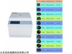 DP-3018 离心机