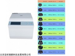 DP-3018 离心机