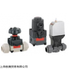 精品德國GEMUE電磁閥