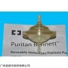 柯惠PB760呼吸機(jī)原裝呼出端過濾器