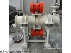 2ZM200 震動磨機 2ZM200雙筒振動磨臥式