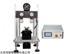 STX-202A 金刚石线切割机