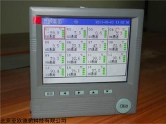 DP-3100 智能彩屏无纸记录仪