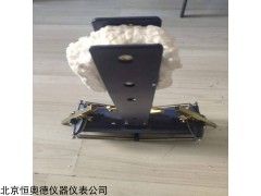 NS6 新品悬移质采样器