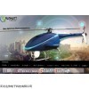 DX-GX9 卡姆亨特 執(zhí)法巡邏無(wú)人機(jī) 智慧電動(dòng)直升機(jī)
