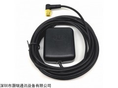 GPS 供应车载GPS导航卫星天线