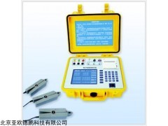 DP-XB300 电力谐波测试仪