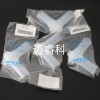 FA-16 PTFE/PVDF/PP接头