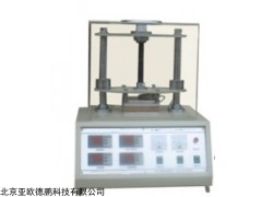 DP-PL200 导热系数测试仪（平板热流计法）