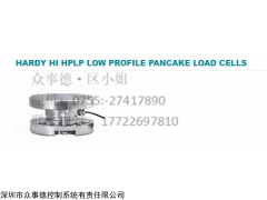 HI HPLP系列 称重传感器