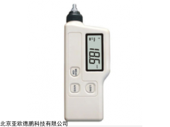 DPCZY1 矿用便携式测振仪