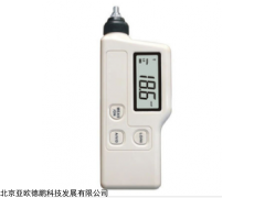 DPCZY1 矿用便携式测振仪