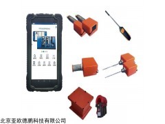 DP-CKD18W 矿用空压机无线多参数测试仪 空气压缩机性能检测仪