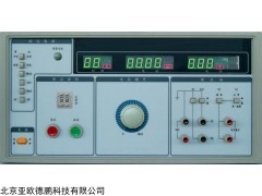 DP-9620Y 泄漏电流测试仪