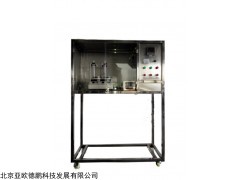 DP-YY1 三元液-液平衡数据测定实验装置