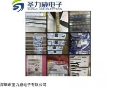 不限 永州回收电子元器件回收呆料库存不二之选