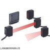 精品丹麥TELCO