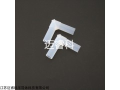 PFA对焊接头