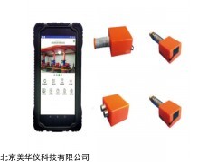 MHY-17998  矿用水泵无线多参数测试仪