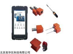 MHY-17997 空气压缩机性能检测仪