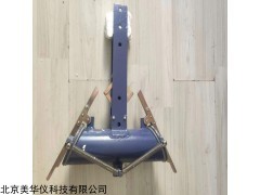 MHY-17996 悬移质采样器
