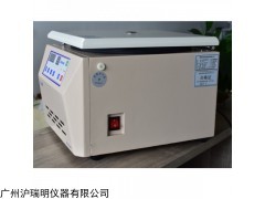 2-4N臺(tái)式低速離心機(jī)4000rpm轉(zhuǎn)速離心分散機(jī)