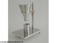 DP-1636B 表观堆积密度测定仪