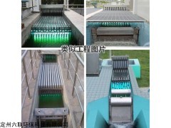 XAR-320W-3-8 明渠框架式紫外线消毒器