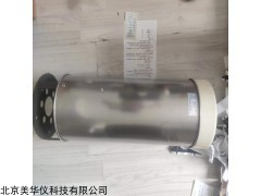 MHY-30595 不锈钢雨量器