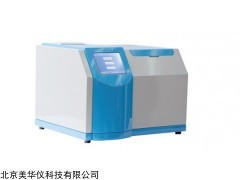MHY-30474 油介质损耗及电阻率测试仪