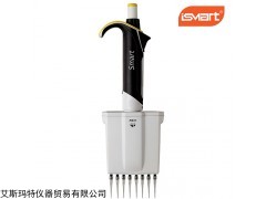 手動8通道移液器