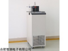 ZCTB-R 超低温 -80-110 校准恒温槽，高精度校准