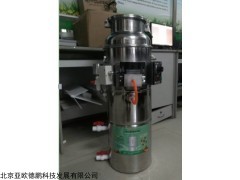 DP-ZFC-12 智能型二氧化碳气肥增施机