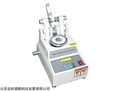 DP-CS17 磨耗试验机
