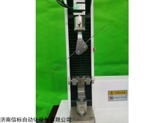 WDB-01 GB21302復合膜袋剝離力剝離強度試驗機