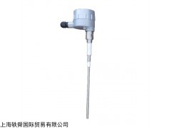 經(jīng)銷美國PRINCO料位計(jì)