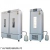 LED冷光源植物生长培养箱LRZ-450人工气候箱