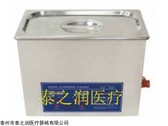 TZR-CSB-22 超声波清洗机