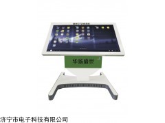 HY-OT3600 數(shù)字OT 訓練系統(tǒng)