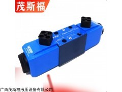 DG4V-3S-6C-M-U-B5-60 柳州供应 电磁换向阀/先导阀/电磁阀线圈